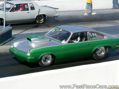 GREEN SILVER VEGA 